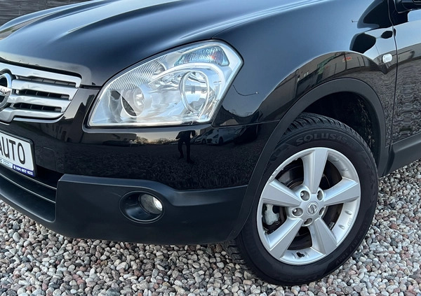 Nissan Qashqai+2 cena 27900 przebieg: 189998, rok produkcji 2008 z Rajgród małe 172